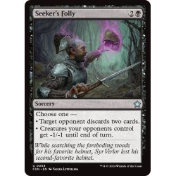 画像1: 【ENG】探求者の愚行/Seeker's Folly [MTG_FDN_0069_U]