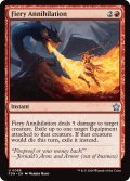 【ENG】焦熱の殲滅/Fiery Annihilation [MTG_FDN_0086_U]