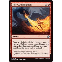 画像1: 【ENG】焦熱の殲滅/Fiery Annihilation [MTG_FDN_0086_U]