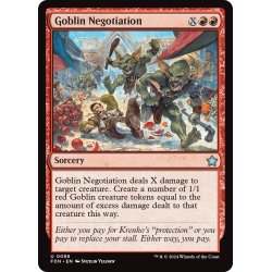 画像1: 【ENG】ゴブリンの交渉/Goblin Negotiation [MTG_FDN_0088_U]