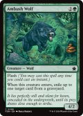 【ENG】待ち伏せる狼/Ambush Wolf [MTG_FDN_0098_C]