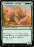 【ENG】揺らし歩きのケラトプス/Quakestrider Ceratops [MTG_FDN_0110_U]