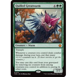 画像1: 【ENG】針羽の大ワーム/Quilled Greatwurm [MTG_FDN_0111_M]