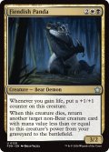 【ENG】極悪なパンダ/Fiendish Panda [MTG_FDN_0120_U]