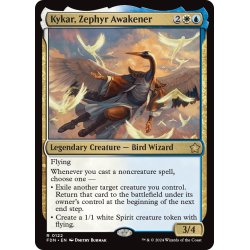 画像1: 【ENG】微風を呼び覚ますもの、カイカ/Kykar, Zephyr Awakener [MTG_FDN_0122_R]