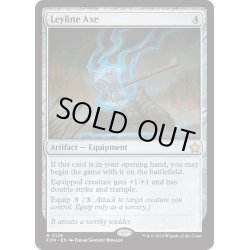 画像1: 【ENG】力線の斧/Leyline Axe [MTG_FDN_0129_R]