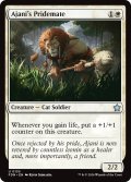 【ENG】アジャニの群れ仲間/Ajani's Pridemate [MTG_FDN_0135_U]