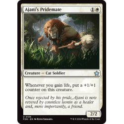 画像1: 【ENG】アジャニの群れ仲間/Ajani's Pridemate [MTG_FDN_0135_U]