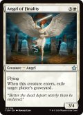 【ENG】決断の天使/Angel of Finality [MTG_FDN_0136_U]