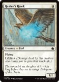 【ENG】癒し手の鷹/Healer's Hawk [MTG_FDN_0142_C]