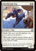 【ENG】悪戯好きの子犬/Mischievous Pup [MTG_FDN_0144_U]