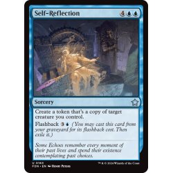 画像1: 【ENG】内省/Self-Reflection [MTG_FDN_0163_U]