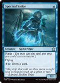 【ENG】幽体の船乗り/Spectral Sailor [MTG_FDN_0164_U]