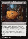 【ENG】パイ包み/Bake into a Pie [MTG_FDN_0169_C]