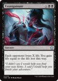 【ENG】瀉血/Exsanguinate [MTG_FDN_0173_U]