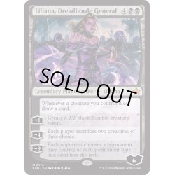 画像1: 【ENG】戦慄衆の将軍、リリアナ/Liliana, Dreadhorde General [MTG_FDN_0176_M]