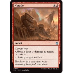 画像1: 【ENG】削剥/Abrade [MTG_FDN_0188_U]