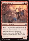 【ENG】真鍮の災い魔/Brazen Scourge [MTG_FDN_0191_U]