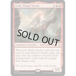 画像1: 【ENG】原初の嵐、エターリ/Etali, Primal Storm [MTG_FDN_0194_R]