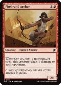 【ENG】火付け射手/Firebrand Archer [MTG_FDN_0196_C]