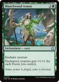 【ENG】ブランチウッドの鎧/Blanchwood Armor [MTG_FDN_0213_U]