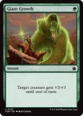 【ENG】巨大化/Giant Growth [MTG_FDN_0223_C]