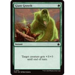 画像1: 【ENG】巨大化/Giant Growth [MTG_FDN_0223_C]