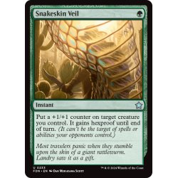 画像1: 【ENG】蛇皮のヴェール/Snakeskin Veil [MTG_FDN_0233_U]