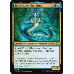 画像1: 【ENG】水底のドルイド、タトヨヴァ/Tatyova, Benthic Druid [MTG_FDN_0247_U]