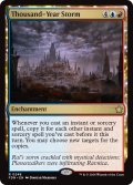 【ENG】千年嵐/Thousand-Year Storm [MTG_FDN_0248_R]