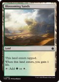 【ENG】花咲く砂地/Blossoming Sands [MTG_FDN_0260_C]