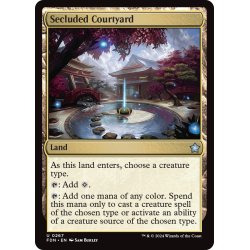 画像1: 【ENG】閑静な中庭/Secluded Courtyard [MTG_FDN_0267_U]