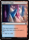 【ENG】急流の崖/Swiftwater Cliffs [MTG_FDN_0268_C]