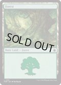 【ENG】森/Forest[MTG_FDN_0281_C]