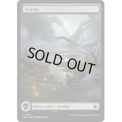 画像1: 【ENG】沼/Swamp[MTG_FDN_0287_C]