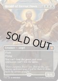 【ENG】永遠曙光の伝令/Herald of Eternal Dawn [MTG_FDN_0299_M]