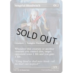 画像1: 【ENG】復讐に燃えた血術師/Vengeful Bloodwitch [MTG_FDN_0325_U]