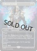 【ENG】★Mana Foil★天界の鎧/Celestial Armor [MTG_FDN_0364_R]