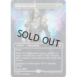 画像1: 【ENG】★Mana Foil★天界の鎧/Celestial Armor [MTG_FDN_0364_R]