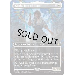 画像1: 【ENG】★Mana Foil★希望の源、ジアーダ/Giada, Font of Hope [MTG_FDN_0367_R]