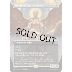 画像1: 【ENG】★Mana Foil★永遠曙光の伝令/Herald of Eternal Dawn [MTG_FDN_0368_M]