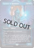 【ENG】★Mana Foil★運命の管理者/Curator of Destinies [MTG_FDN_0373_R]