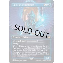 画像1: 【ENG】★Mana Foil★運命の管理者/Curator of Destinies [MTG_FDN_0373_R]