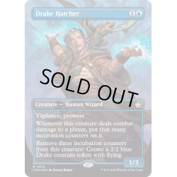 画像1: 【ENG】★Mana Foil★ドレイクの孵卵者/Drake Hatcher [MTG_FDN_0374_R]