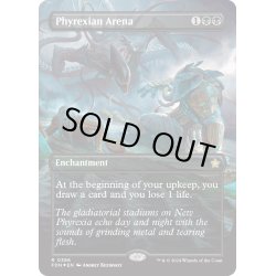 画像1: 【ENG】★Mana Foil★ファイレクシアの闘技場/Phyrexian Arena [MTG_FDN_0386_R]