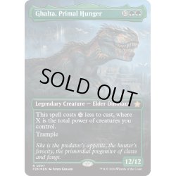 画像1: 【ENG】★Mana Foil★原初の飢え、ガルタ/Ghalta, Primal Hunger [MTG_FDN_0397_R]