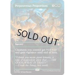 画像1: 【ENG】★Mana Foil★非常識な図体/Preposterous Proportions [MTG_FDN_0400_R]