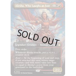 画像1: 【ENG】★Mana Foil★運命を笑う者、アリーシャ/Alesha, Who Laughs at Fate [MTG_FDN_0404_R]