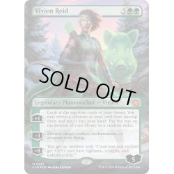 画像1: 【ENG】★Mana Foil★ビビアン・リード/Vivien Reid [MTG_FDN_0421_M]