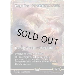 画像1: 【ENG】★Fracture foil★大祖始/Progenitus [MTG_FDN_0441_M]